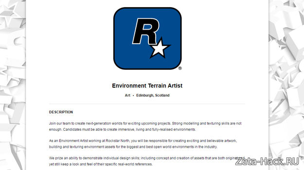 Rockstar Games заподозрили в начале работы над GTA 6