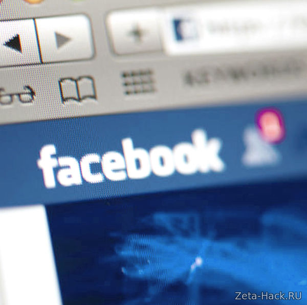 Социальная сеть Facebook «убила» тысячи пользователей, включая ее основателя