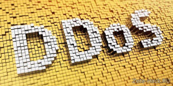 Осуществляющий заказные DDoS-атаки сервис vDOS стал жертвой утечки данных