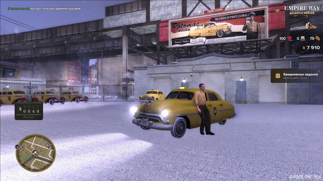 Empire Bay продемонстрировали работу такси. Автомобили и скины были перенесены из Mafia 2 и адаптированы под GTA.