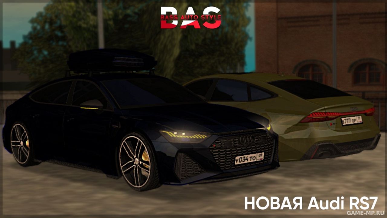 На BasRP добавили автомобиль Audi RS7 с выбором тюнинга.